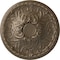 Ekena Millwork Tristan Ceiling Medallion (Fits Canopies up to 6 1/4"), Hnd-Painted Warm Silver, 32 3/8"OD x 3 1/2"P CM32TNWSS - alternate 1